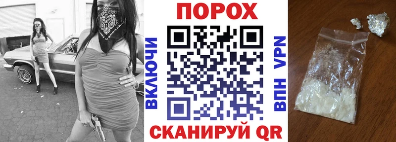 Амфетамин Premium Уварово