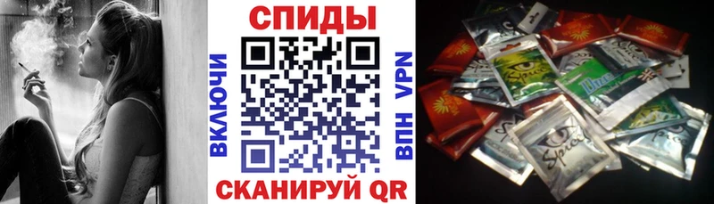 БУТИРАТ бутандиол Уварово