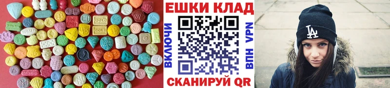 Экстази mix Уварово