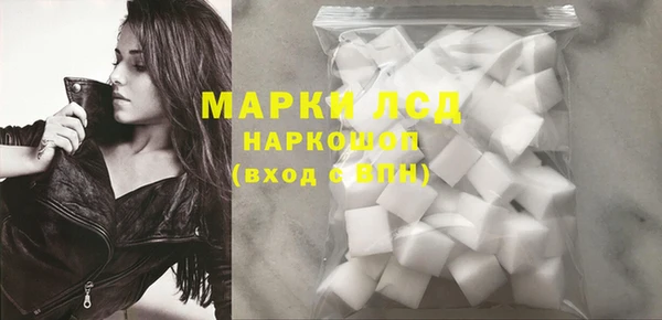 эйфоретик Абдулино