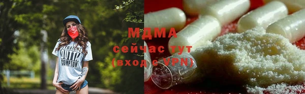 ПСИЛОЦИБИНОВЫЕ ГРИБЫ Алзамай