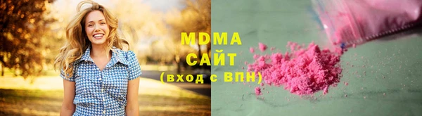 мефедрон Алексеевка