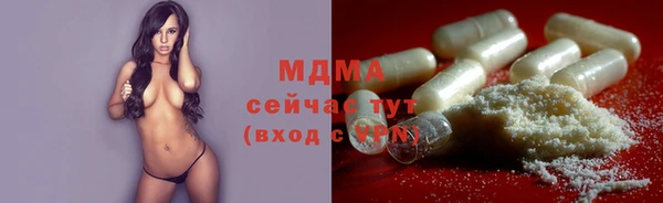 прущая мука Алексин