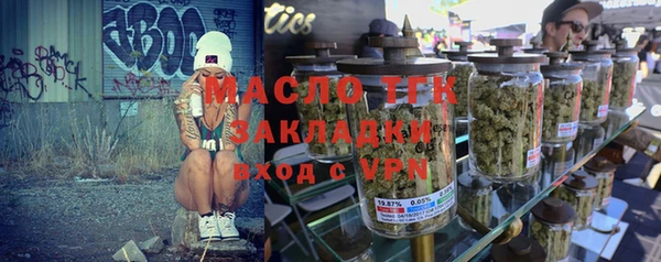 ПСИЛОЦИБИНОВЫЕ ГРИБЫ Алзамай