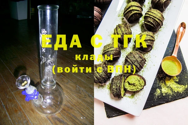 шишки Абаза