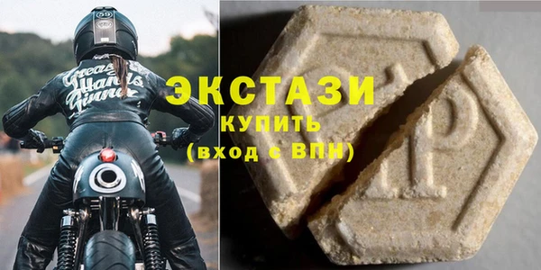 эйфоретик Абдулино