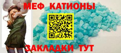 МДМА Нарткала