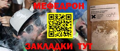 МДМА Нарткала