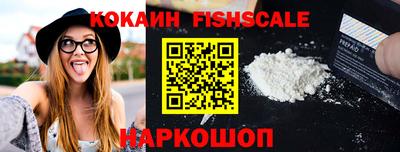 МДМА Нарткала