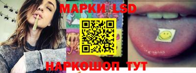 МДМА Нарткала