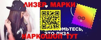 МДМА Нарткала