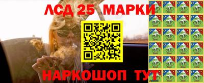 мефедрон VHQ Нальчик
