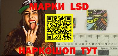 мефедрон VHQ Нальчик