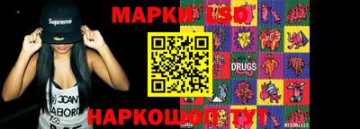 мефедрон VHQ Нальчик