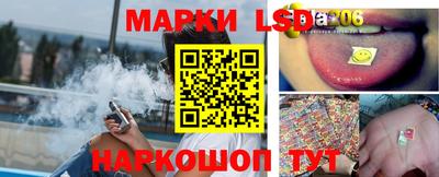 МДМА Наро-Фоминск