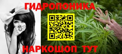 МДМА Нарткала