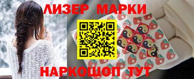 мефедрон VHQ Нальчик