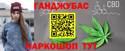 мефедрон VHQ Нальчик