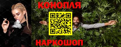 герыч Обнинск