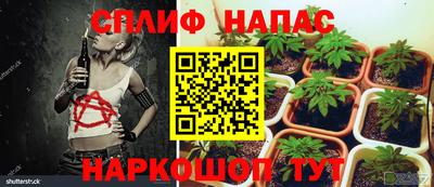 МДМА Наро-Фоминск