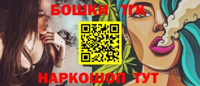 мефедрон VHQ Нальчик