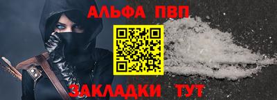 МДМА Нарткала