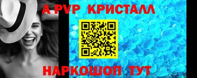МДМА Нарткала