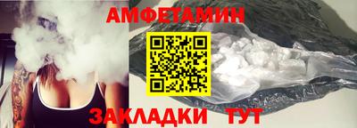 МДМА Наро-Фоминск