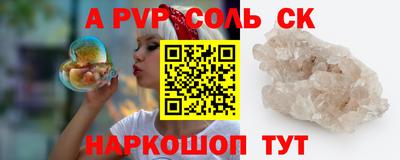 МДМА Нарткала