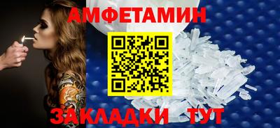 МДМА Наро-Фоминск