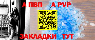 МДМА Нарткала