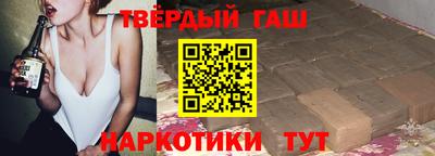 мефедрон VHQ Нальчик