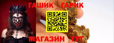 МДМА Наро-Фоминск