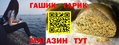 МДМА Наро-Фоминск