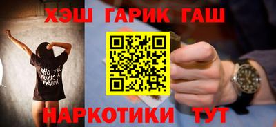 МДМА Нарткала