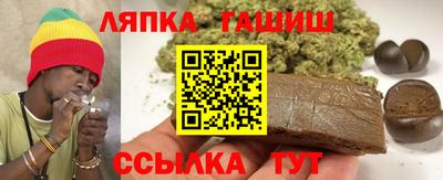 МДМА Нарткала