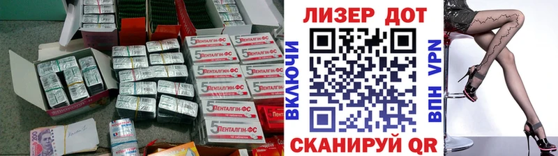 цена наркотик  Уварово  Лсд 25 экстази ecstasy 