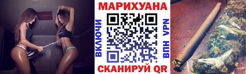 купить  цена  Уварово  Каннабис тримм 